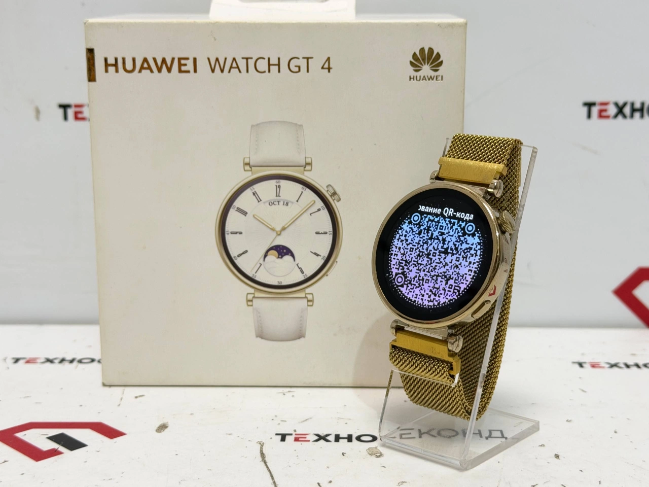 Умные часы Huawei Watch GT 4 41 мм