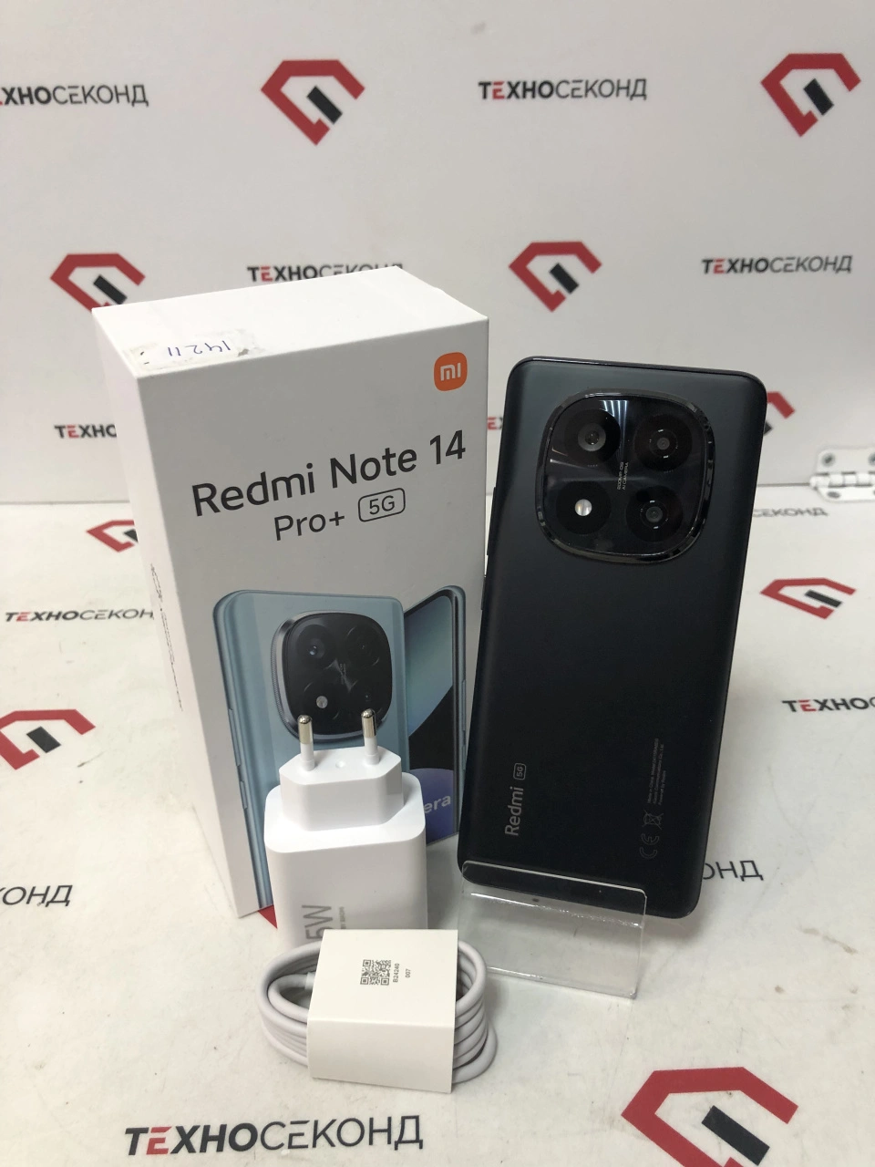 Смартфон Xiaomi Redmi Note 14 Pro+ 5G 8GB/256GB