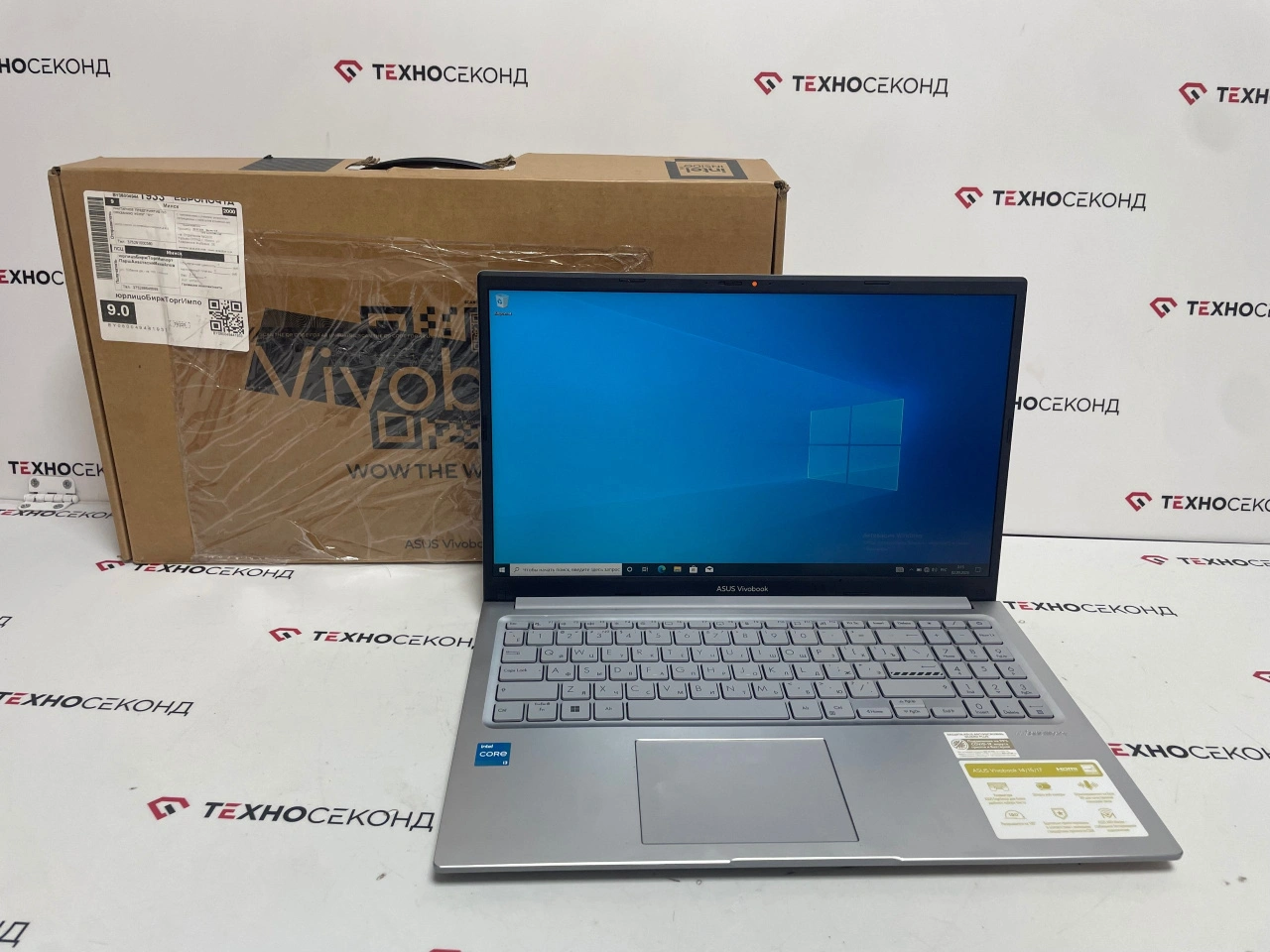 Ноутбук ASUS Vivobook 15 X1504VA-BQ688