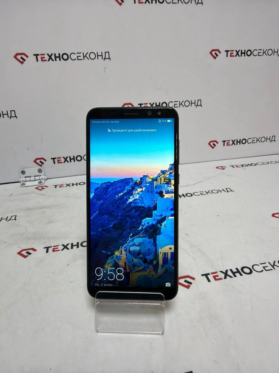 Смартфон Huawei Mate 10 Lite