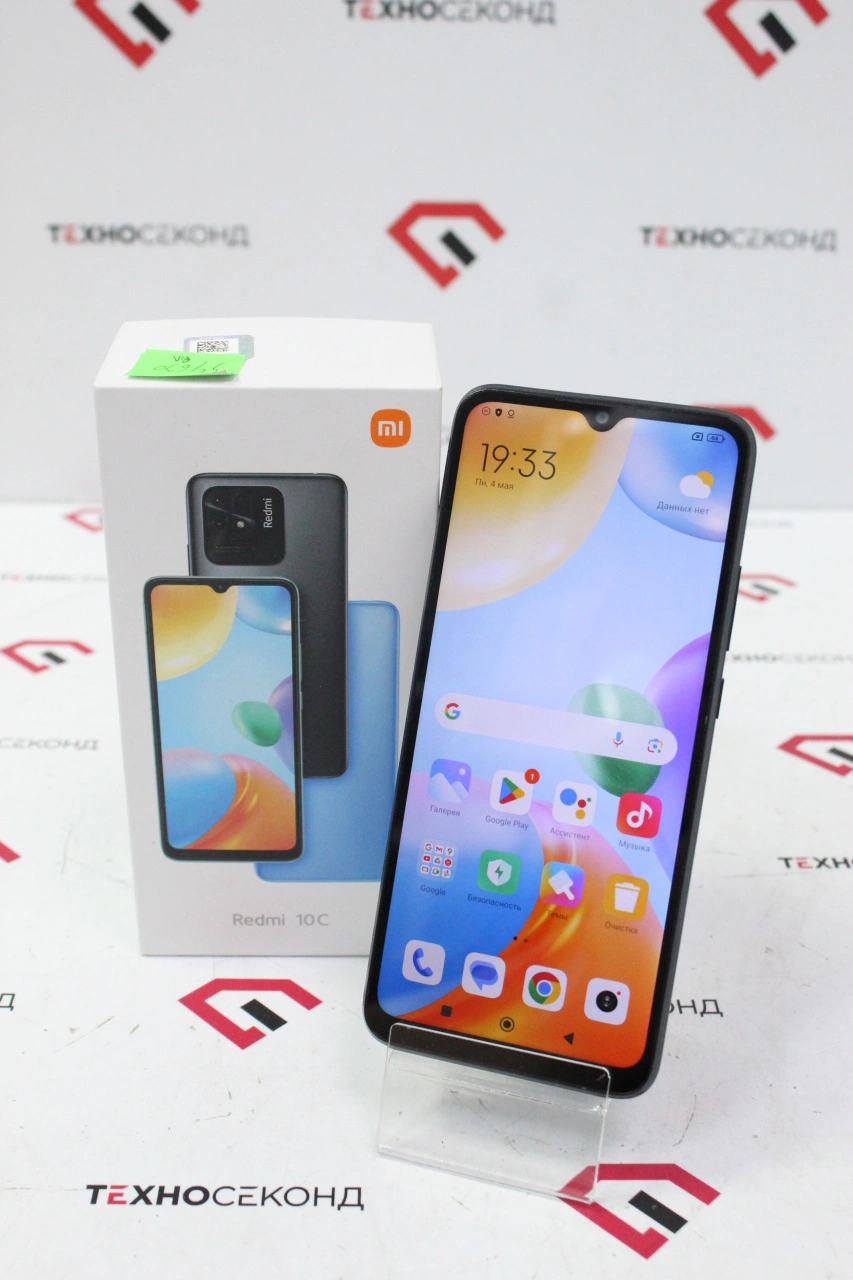 Телефон Xiaomi Redmi 10C NFC 4GB/128GB международная версия