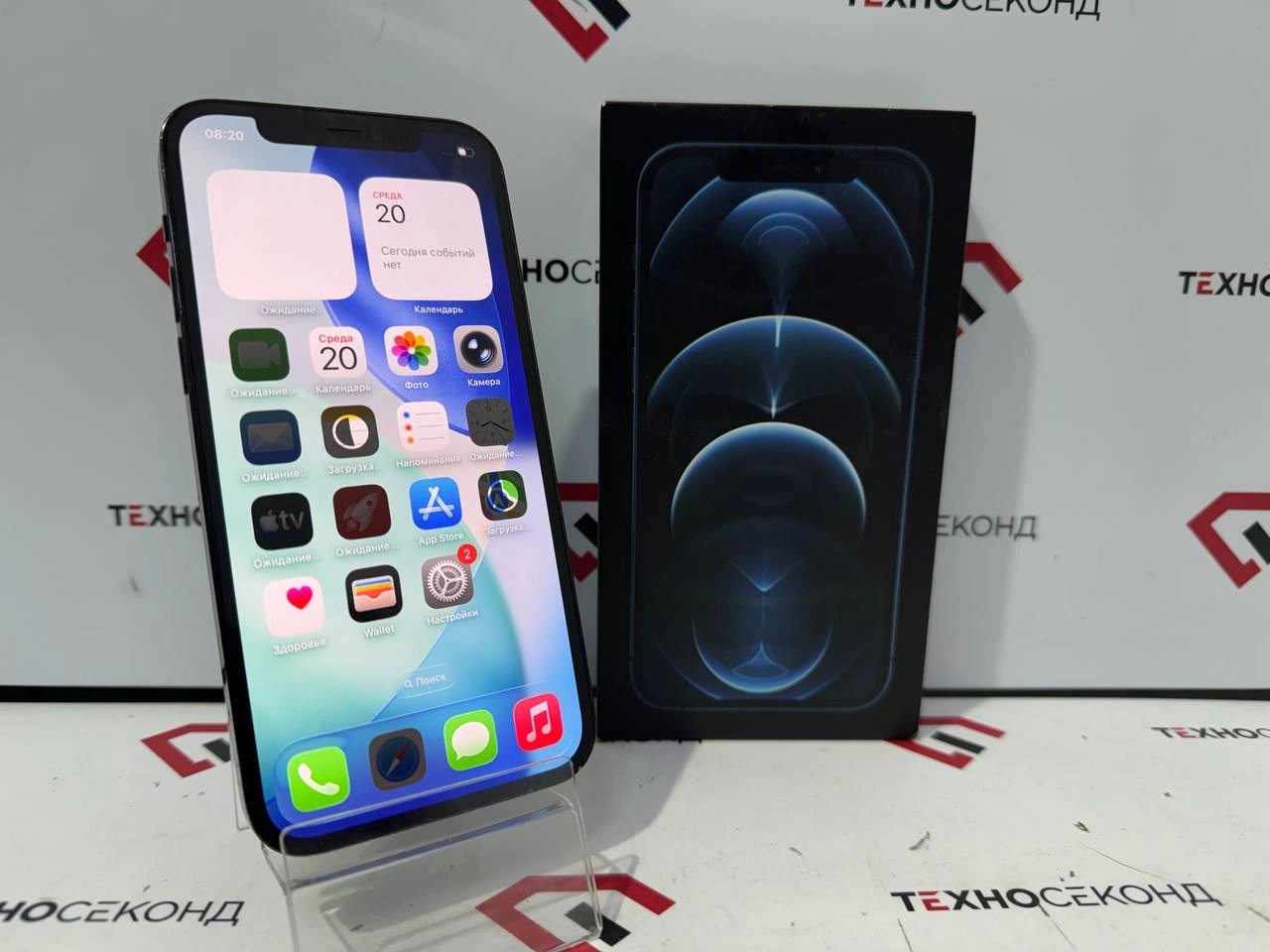 Смартфон Apple iPhone 12 Pro 128GB