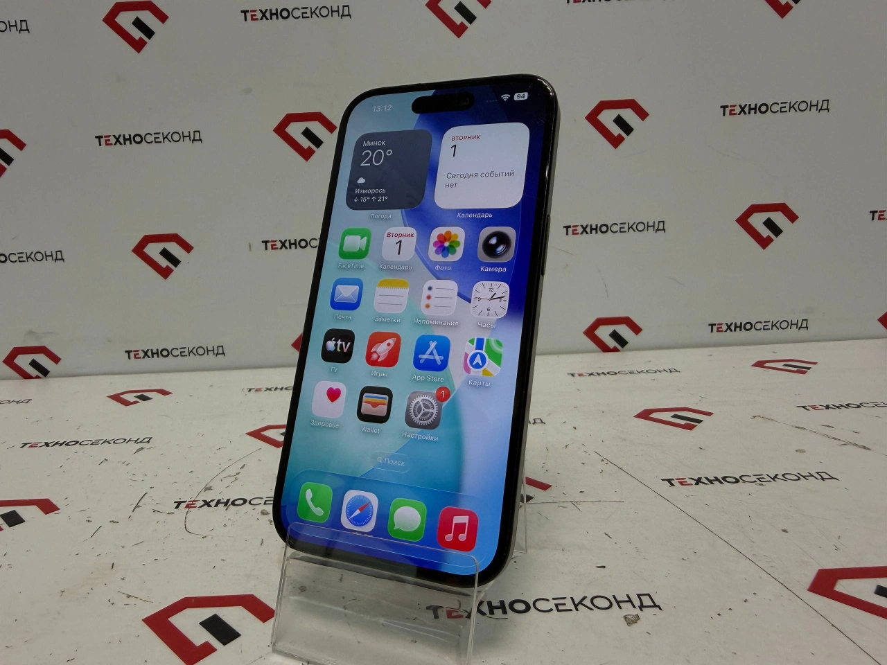Смартфон Apple iPhone 15 128GB