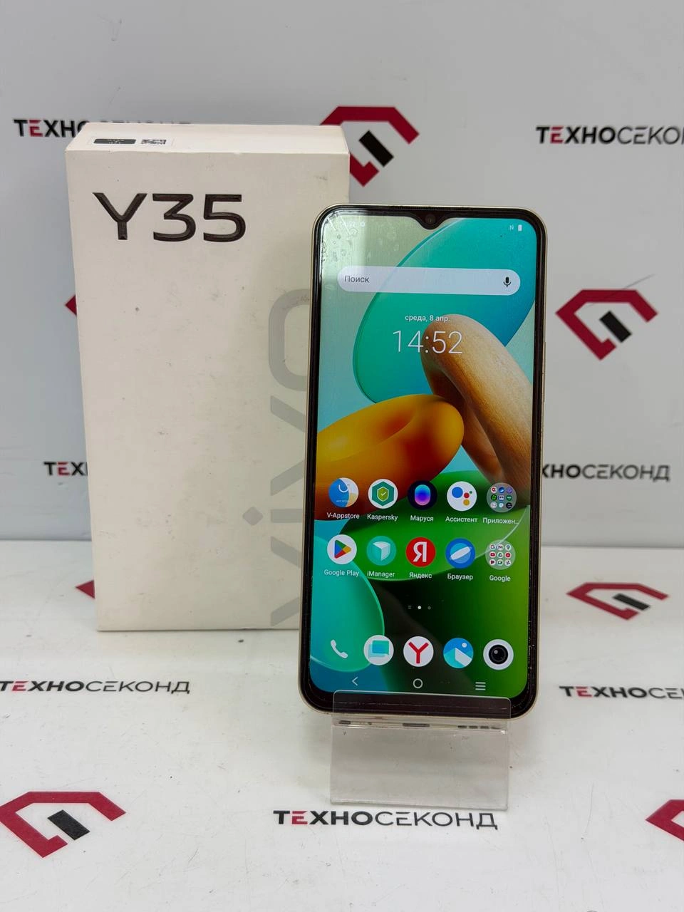 Телефон Vivo Y35 4GB/64GB