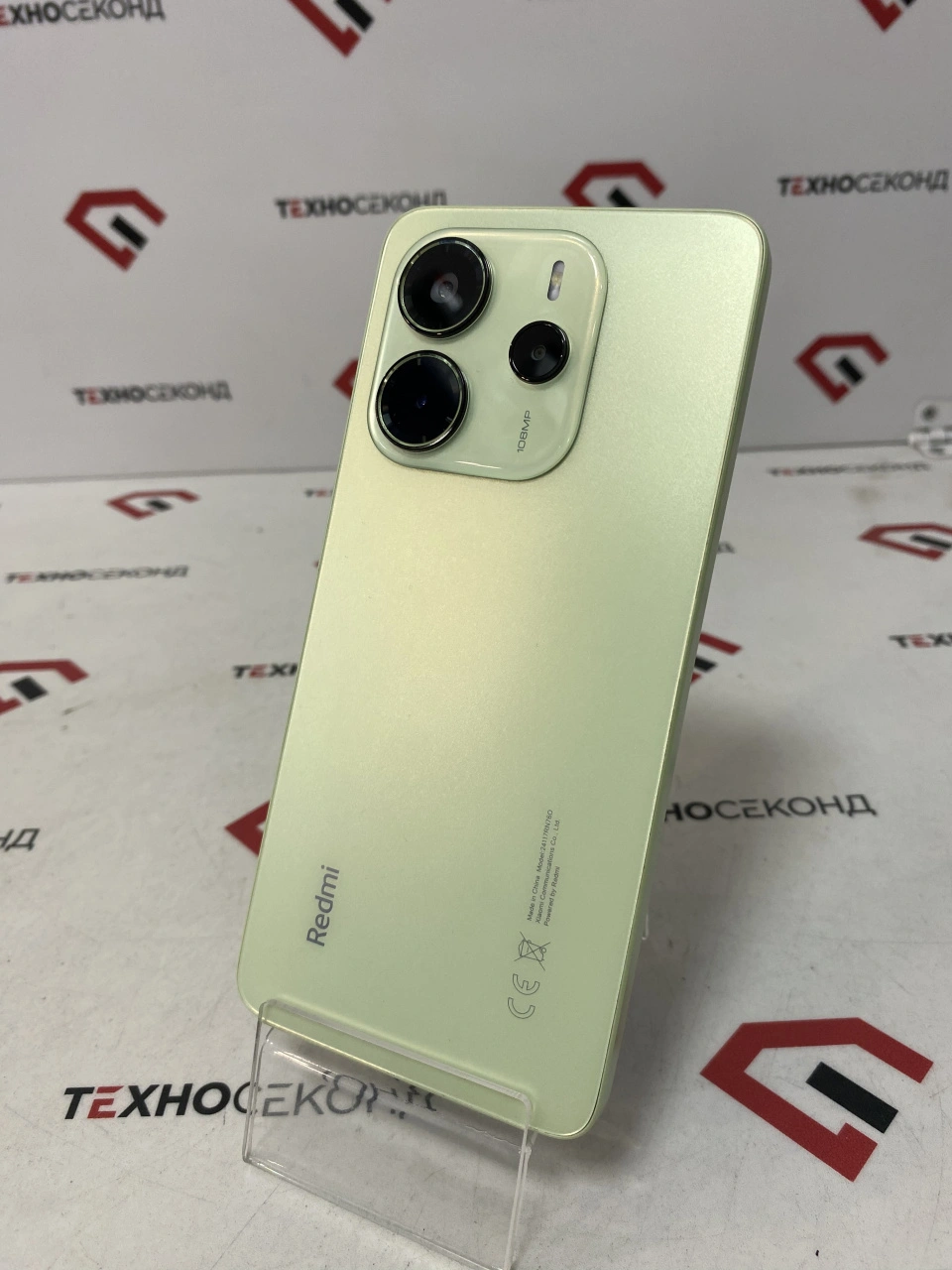 Смартфон Xiaomi Redmi Note 14 8GB/256GB