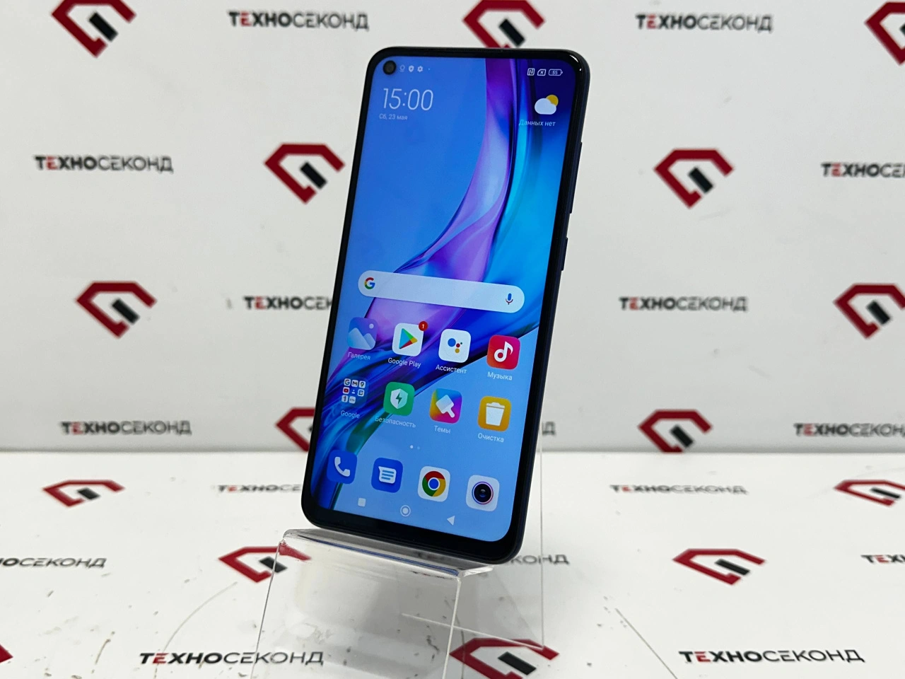Смартфон Xiaomi Redmi Note 9 3GB/64GB