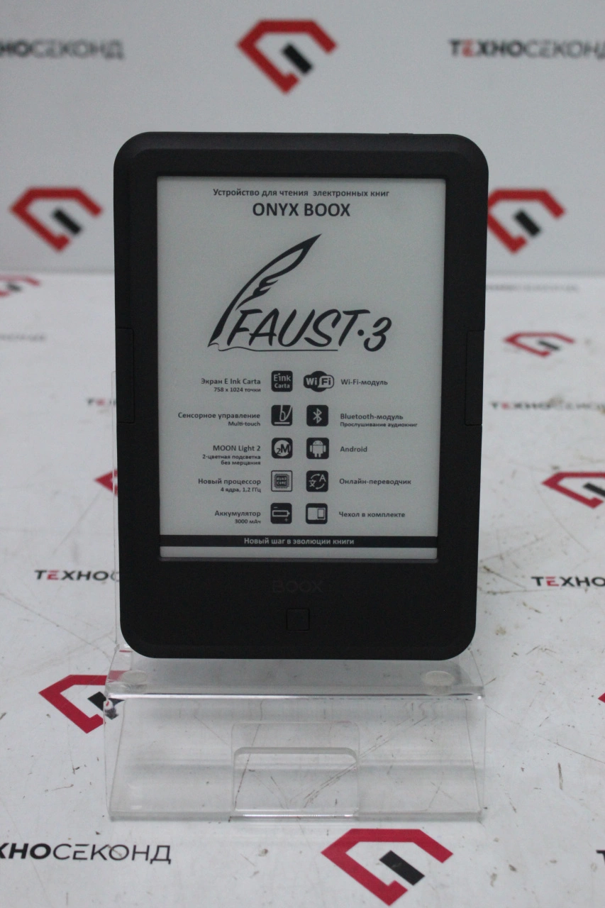 Электронная книга Onyx BOOX Faust 3