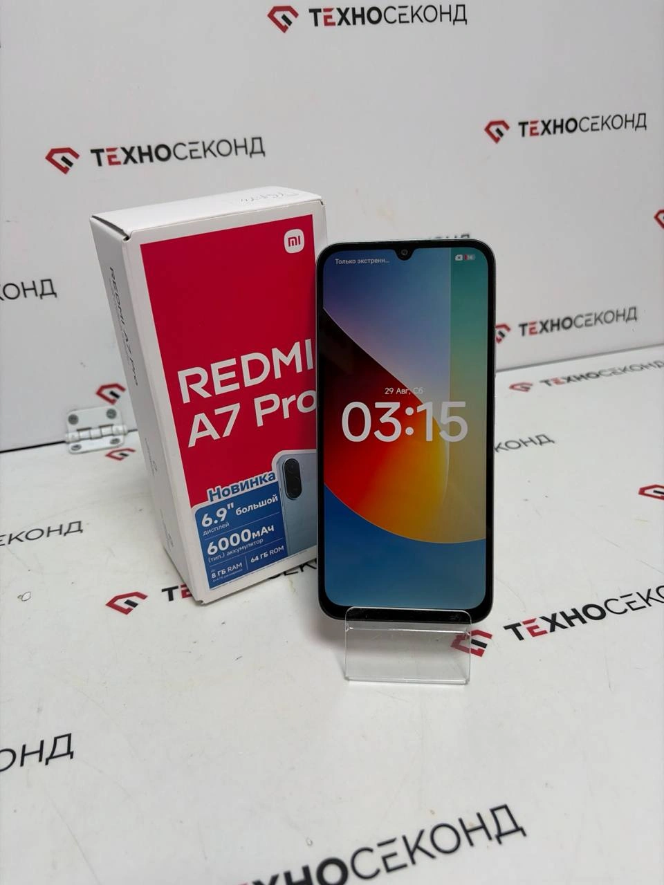 Смартфон Xiaomi Redmi A7 Pro 4GB/64GB