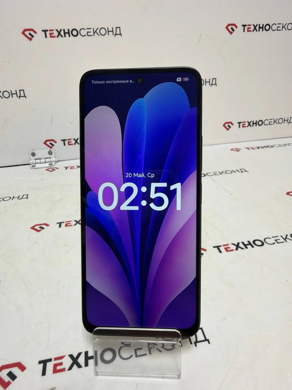 Смартфон Xiaomi Redmi 13 8GB/256GB