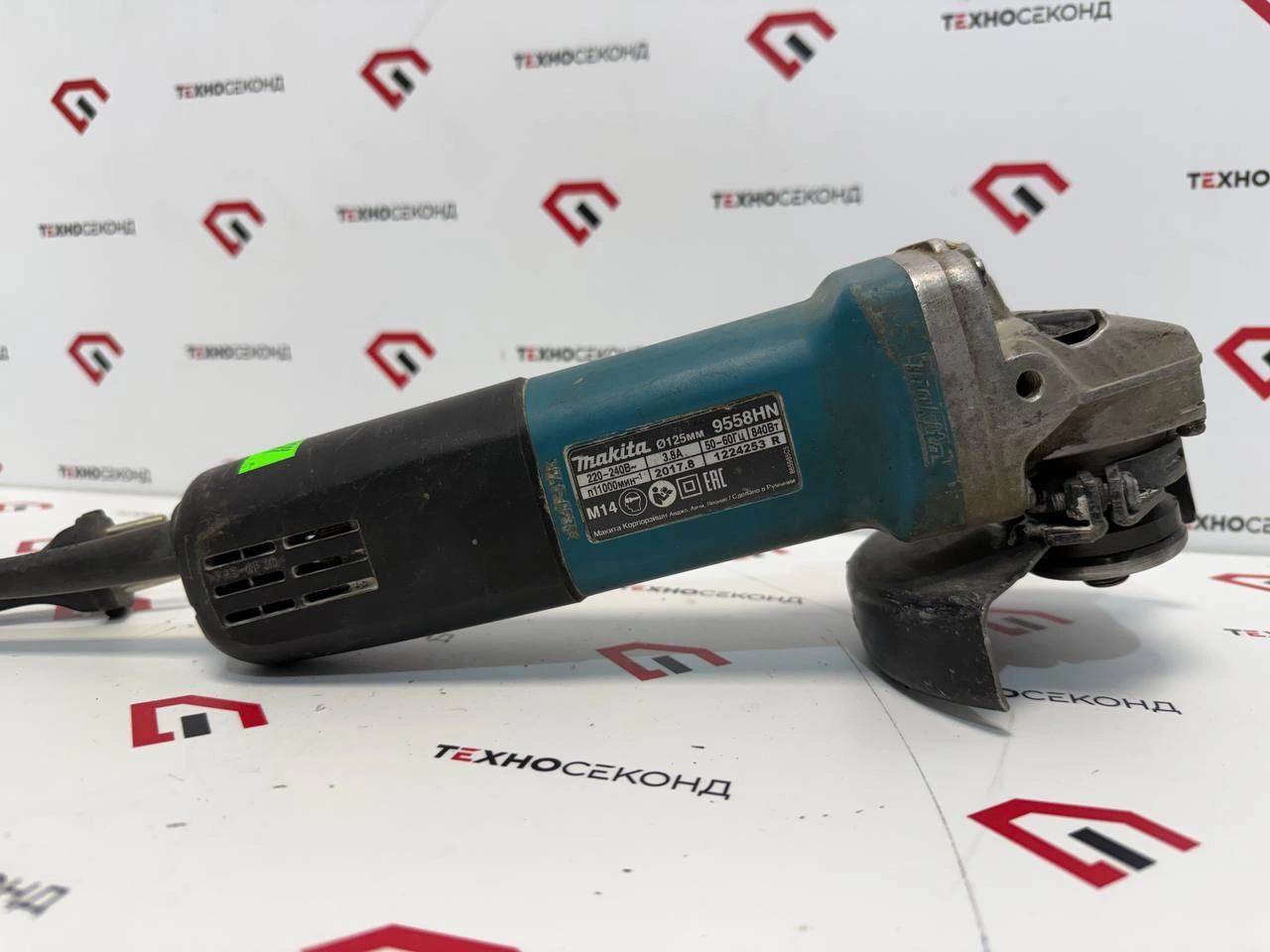 Угловая шлифмашина Makita 9558HN