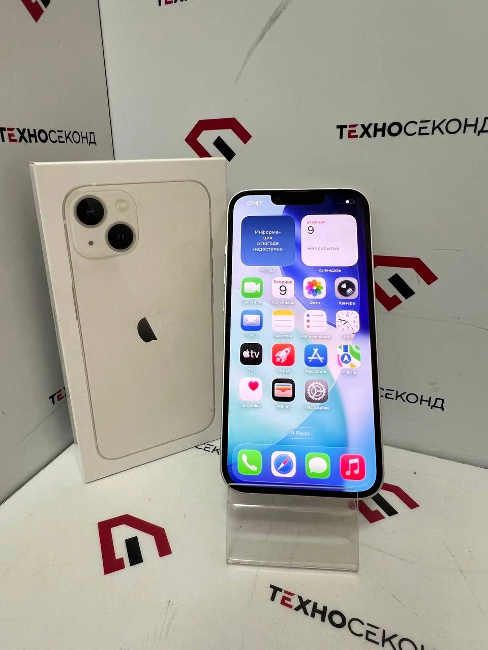 Телефон Apple iPhone 13 128GB e-sim