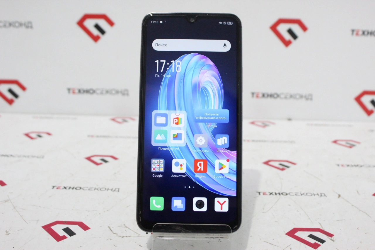 Телефон Infinix Note 30i 8GB/256GB