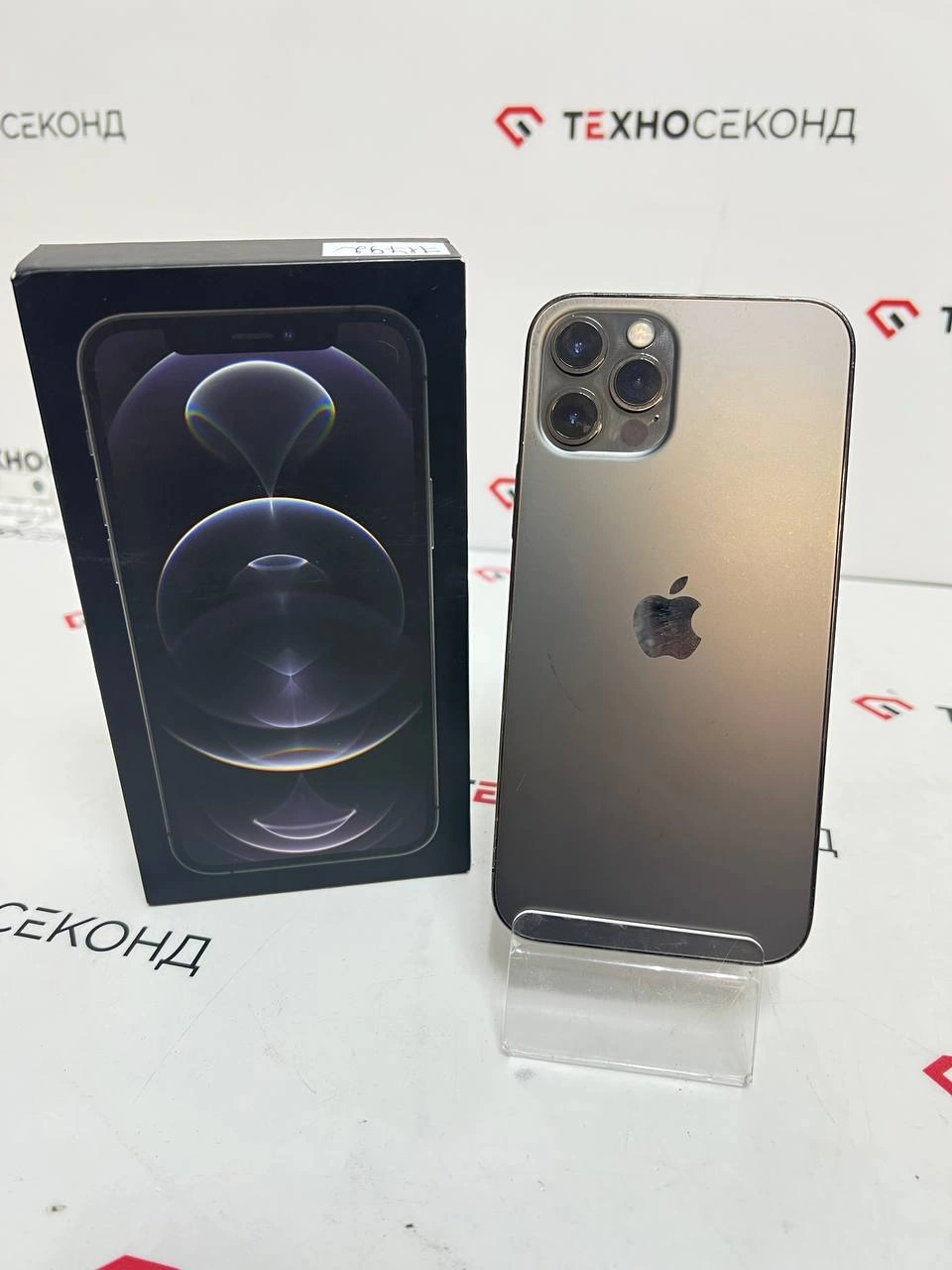 Смартфон Apple iPhone 12 Pro 128GB