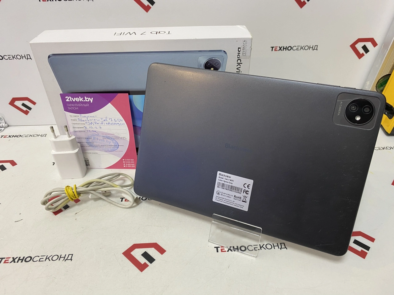  Планшет Blackview Tab 7 WiFi 3GB/64GB