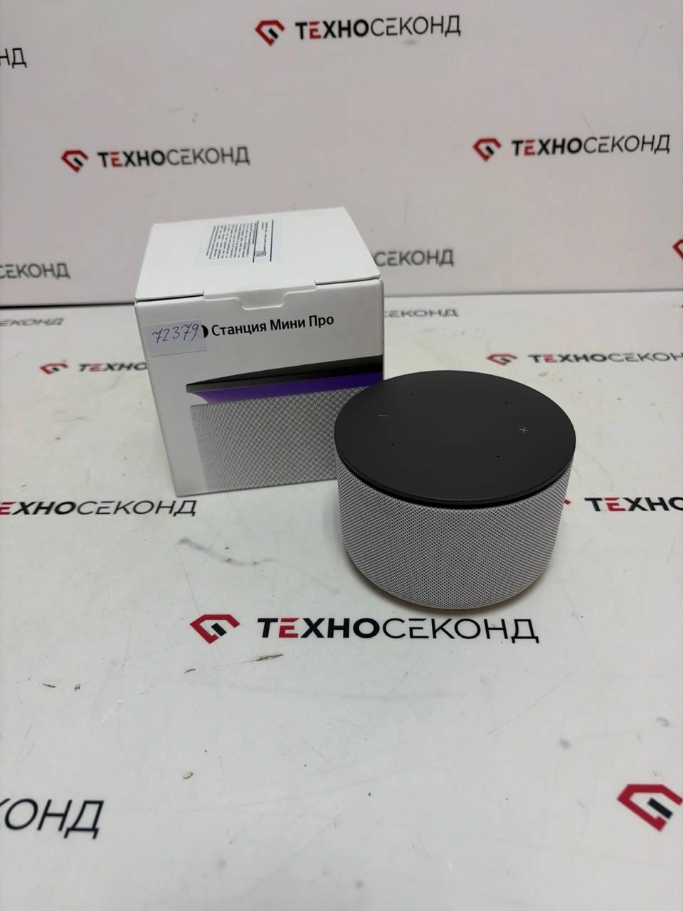 Умная колонка Яндекс Станция Мини 3 Про