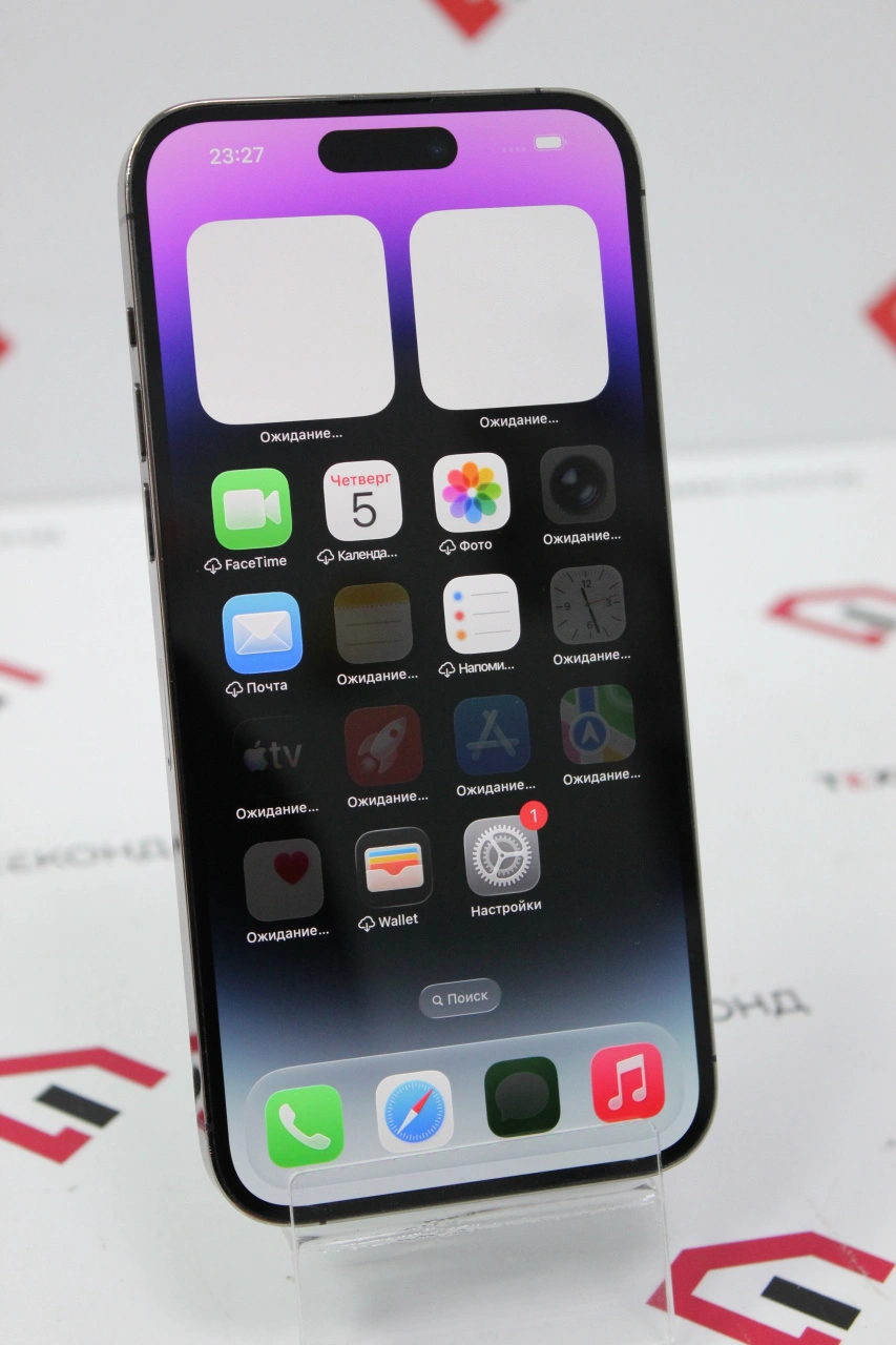 Телефон Apple iPhone 14 Pro Max 128GB