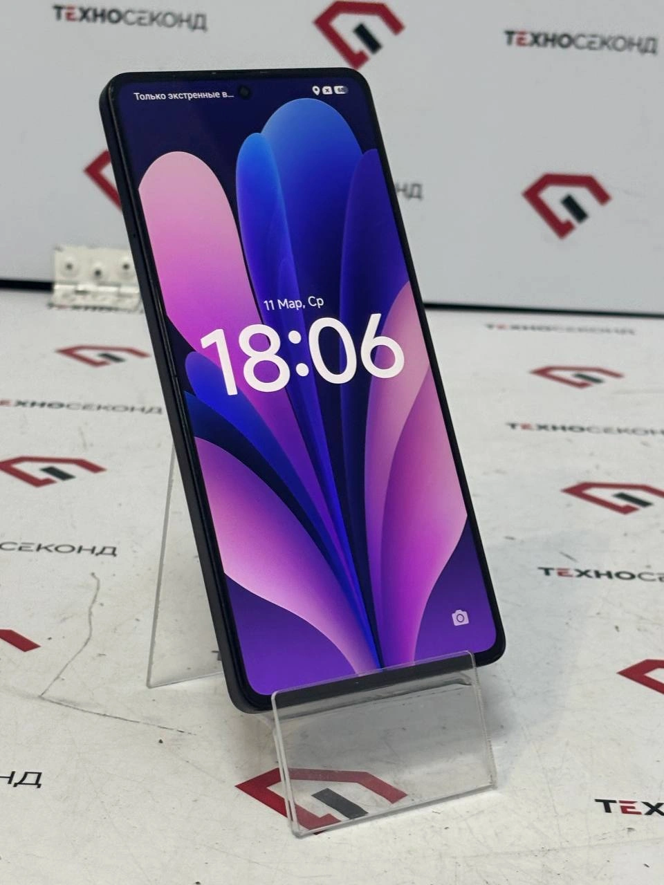 Смартфон Xiaomi Redmi Note 13 Pro 4G 8GB/256GB