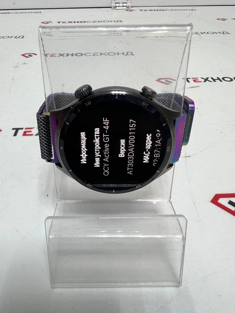 Умные часы QCY Watch Active GT