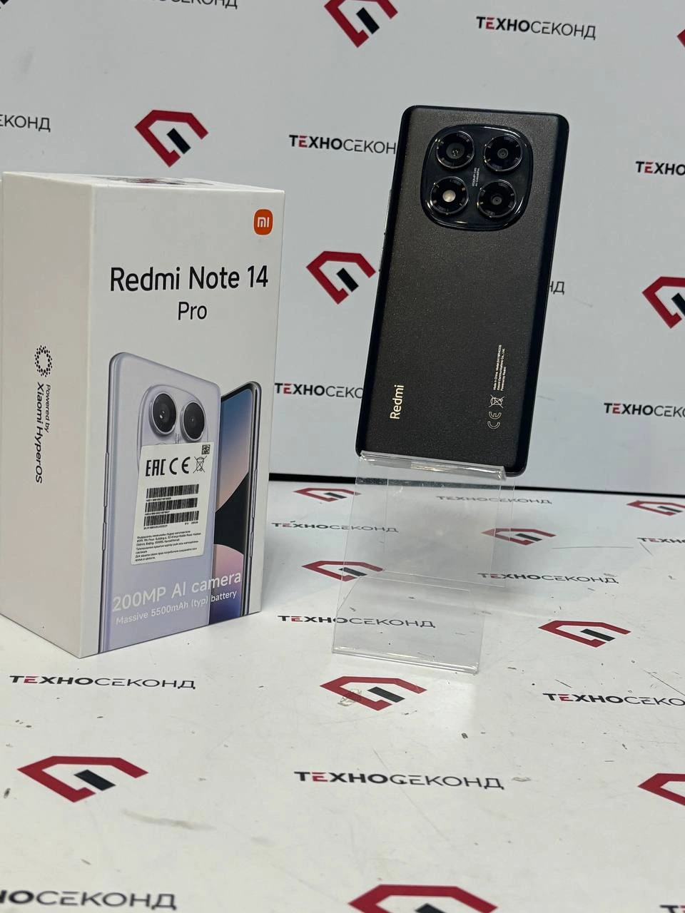 Смартфон Xiaomi Redmi Note 14 Pro 8GB/256GB