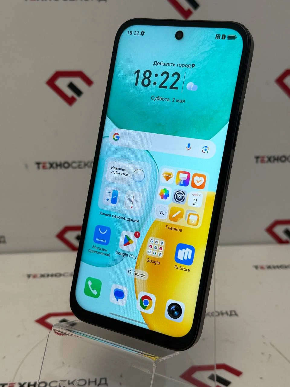 Смартфон HONOR X6c 6GB/128GB