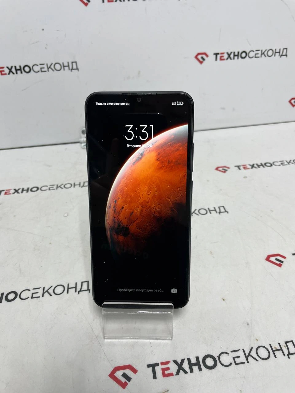 Смартфон Xiaomi Redmi 9C 4GB/128GB