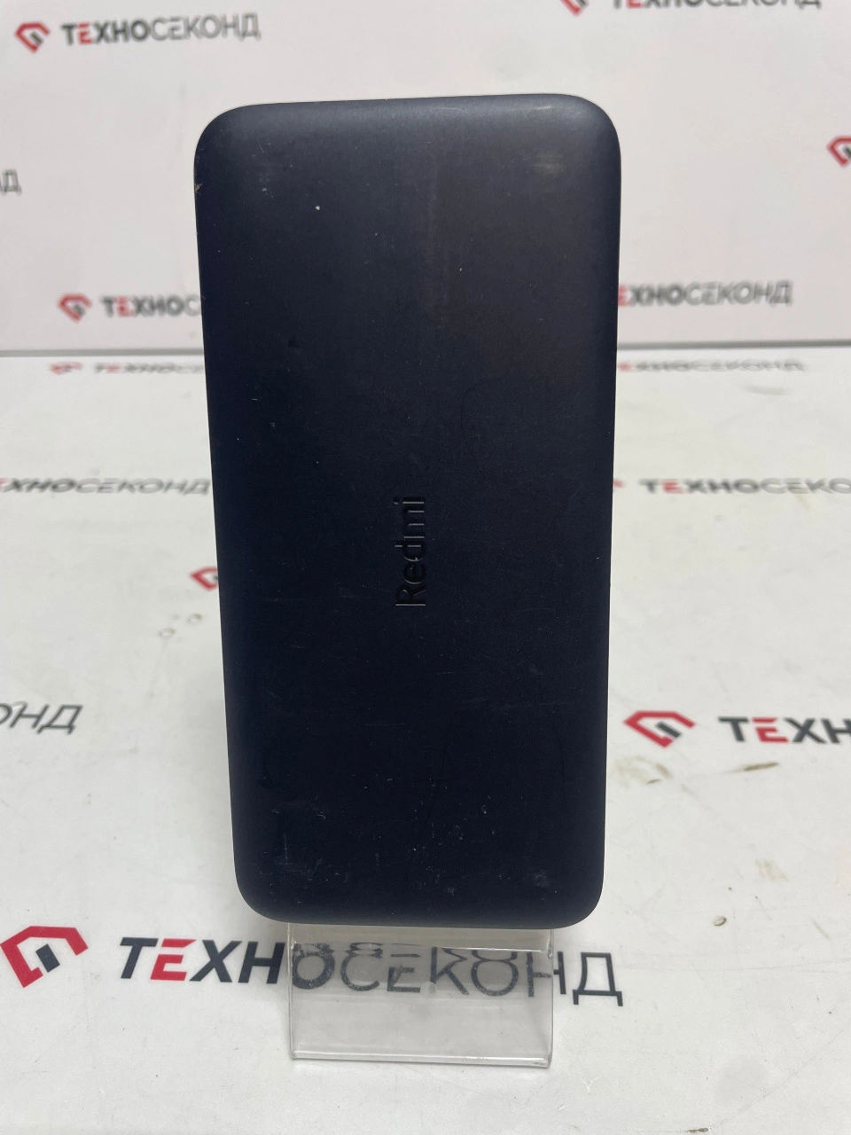 Внешний аккумулятор Xiaomi Redmi Power Bank 20000mAh