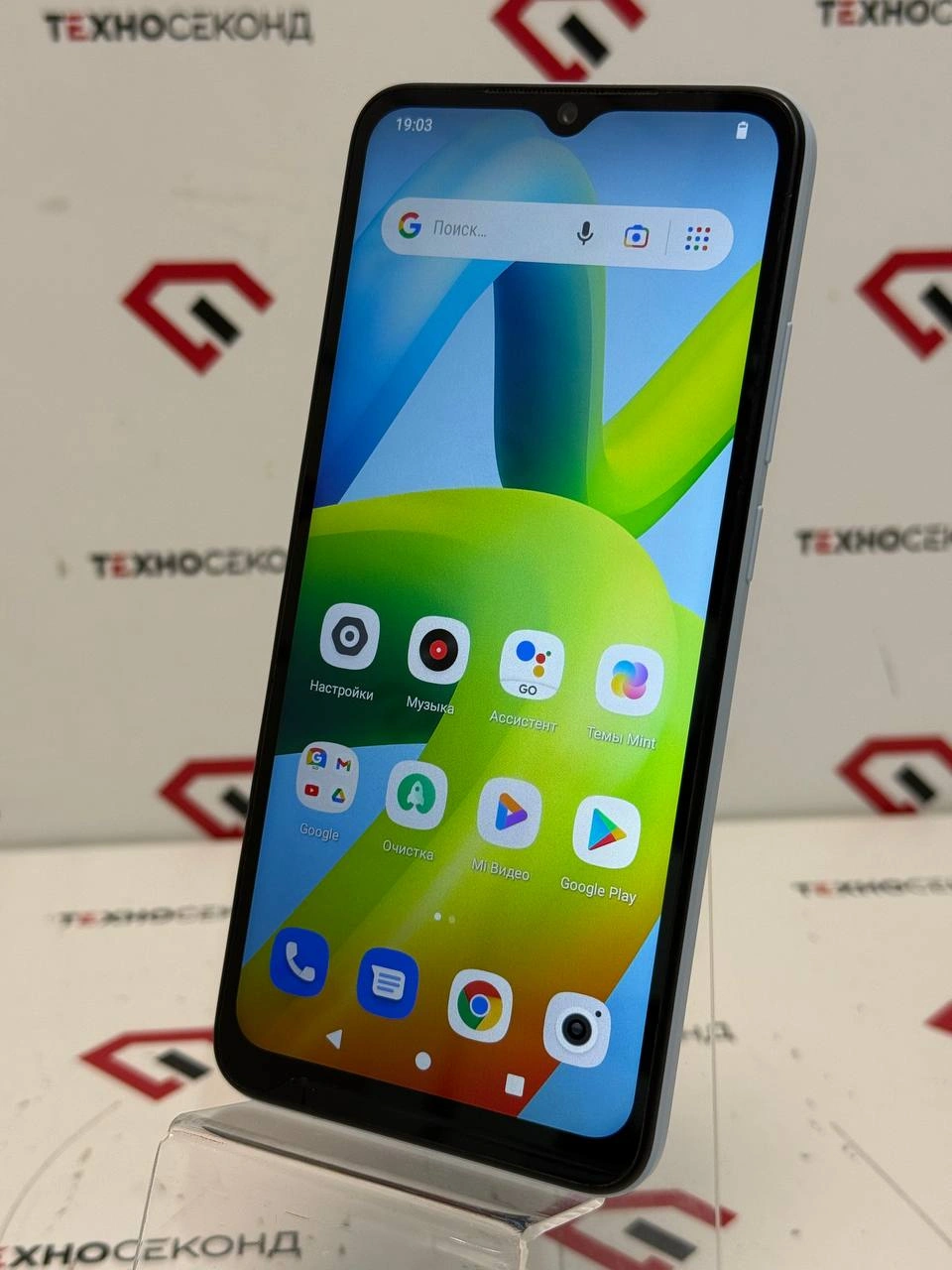 Смартфон Xiaomi Redmi A1+ 2GB/32GB