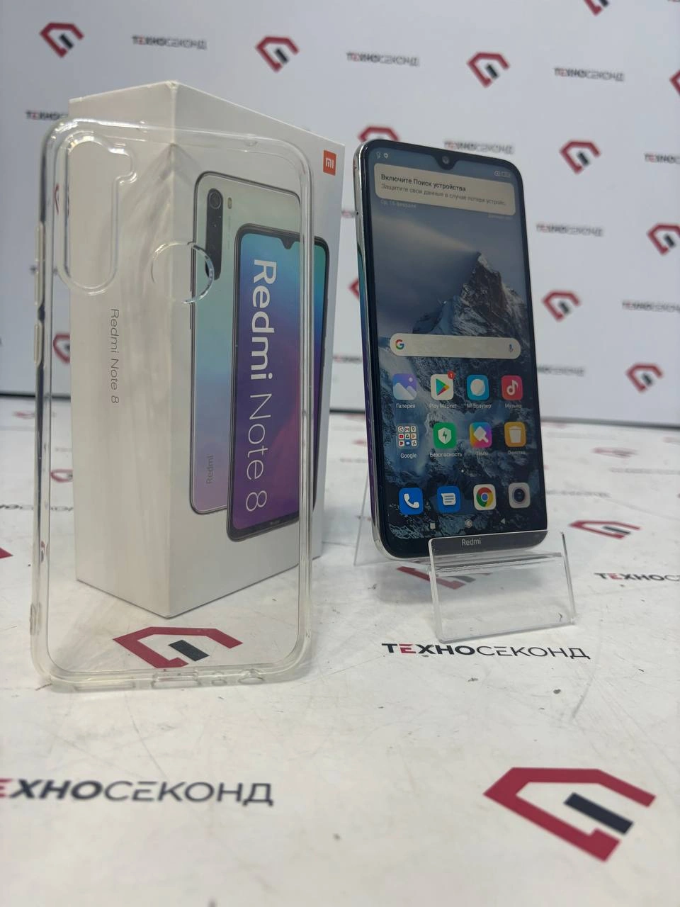 Смартфон Xiaomi Redmi Note 8 4GB/64GB