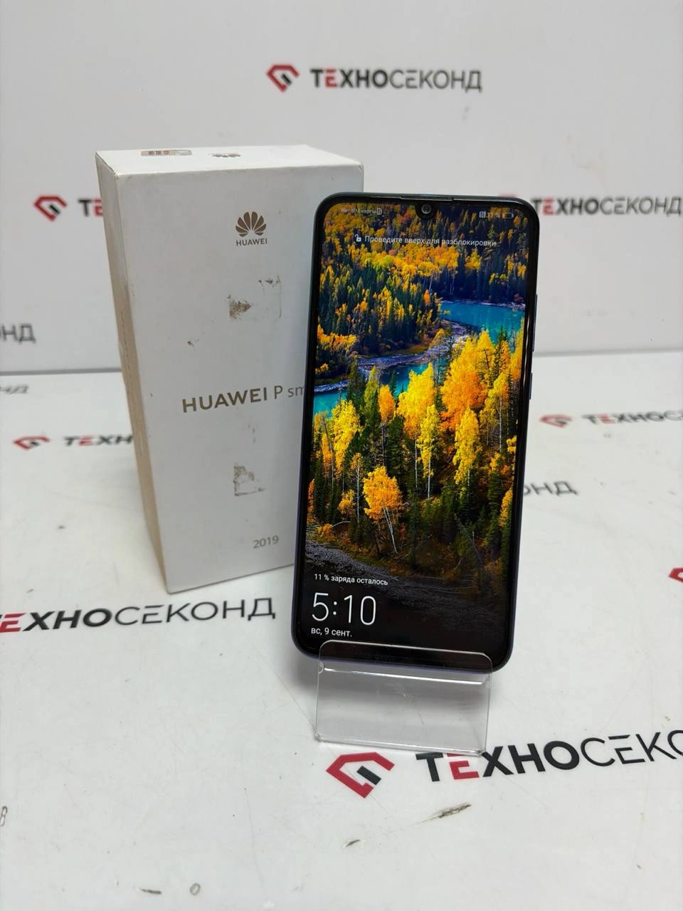 Cмартфон Huawei P Smart 3GB/32GB