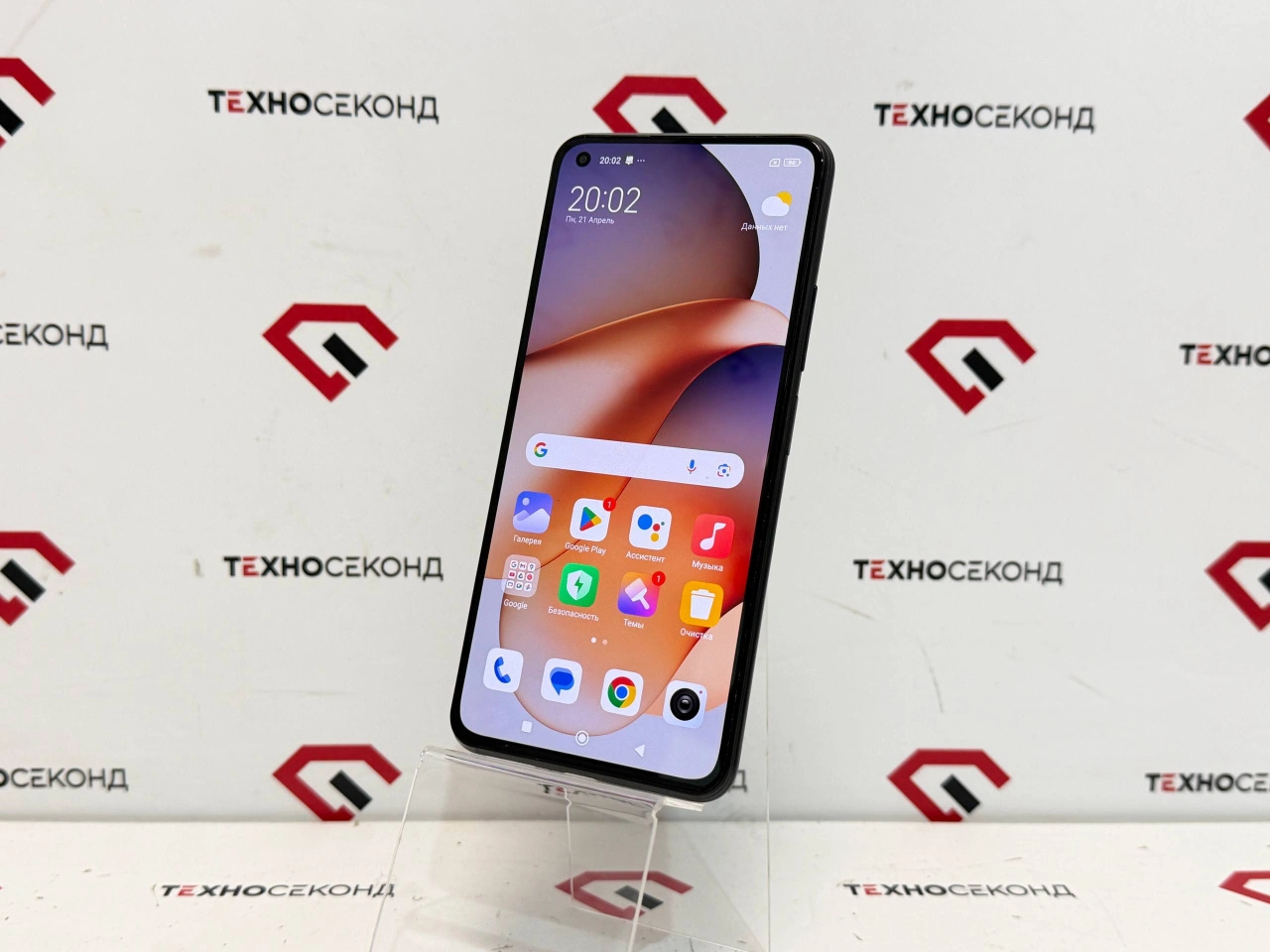 Смартфон Xiaomi 11 Lite 5G NE 6GB/128GB