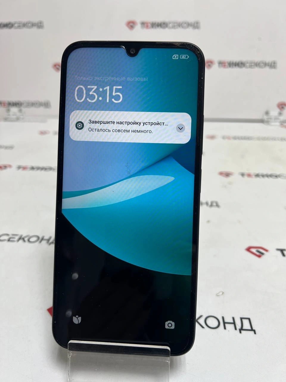 Смартфон Xiaomi Redmi 15C 4G 8GB/256GB
