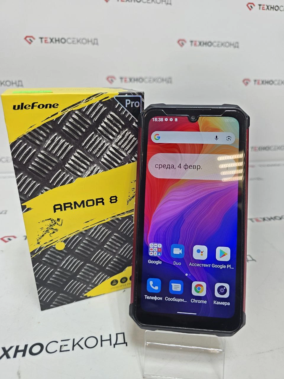 Смартфон Ulefone Armor 8 Pro 8GB/128GB 