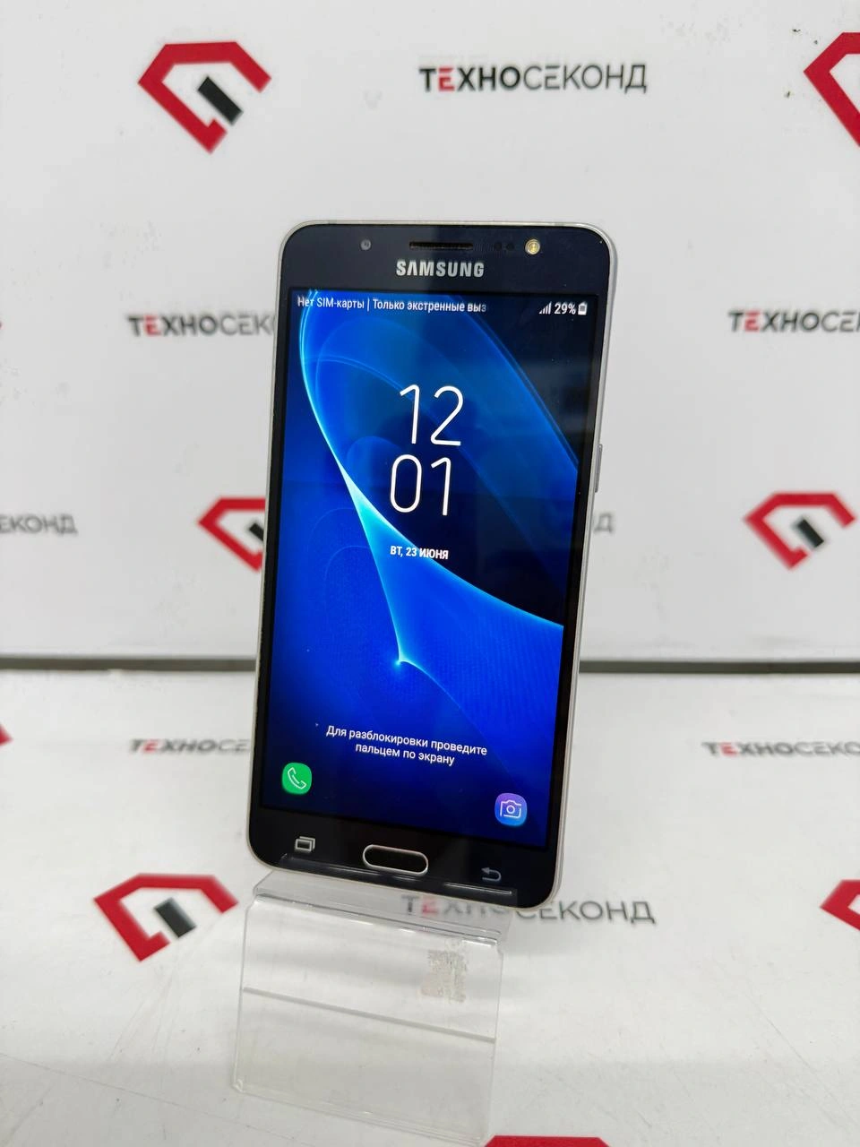 Телефон Samsung Galaxy J5 (2016) Gold [J510FN/DS]