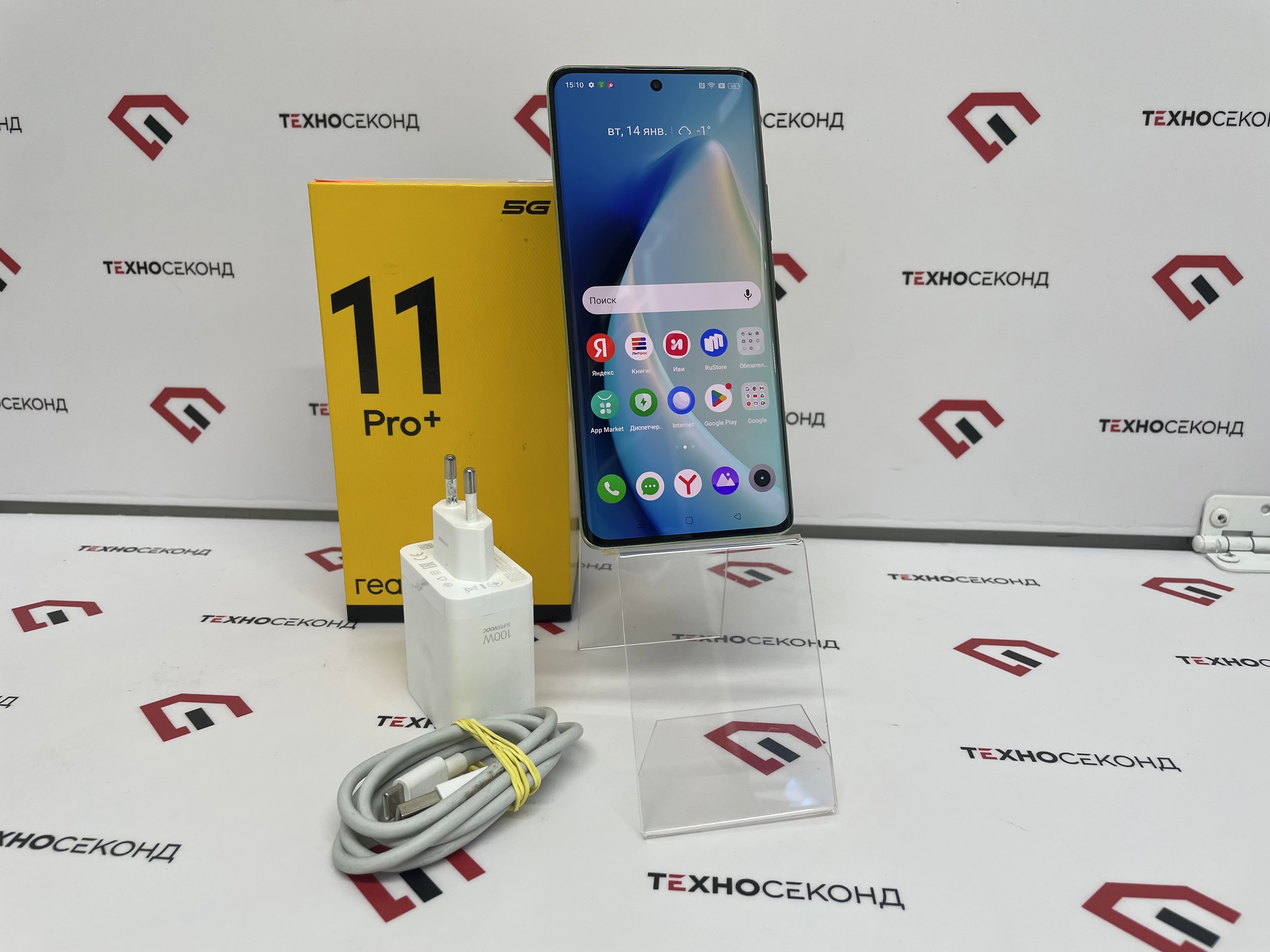 Смартфон Realme 11 Pro+ 5G 8GB/256GB
