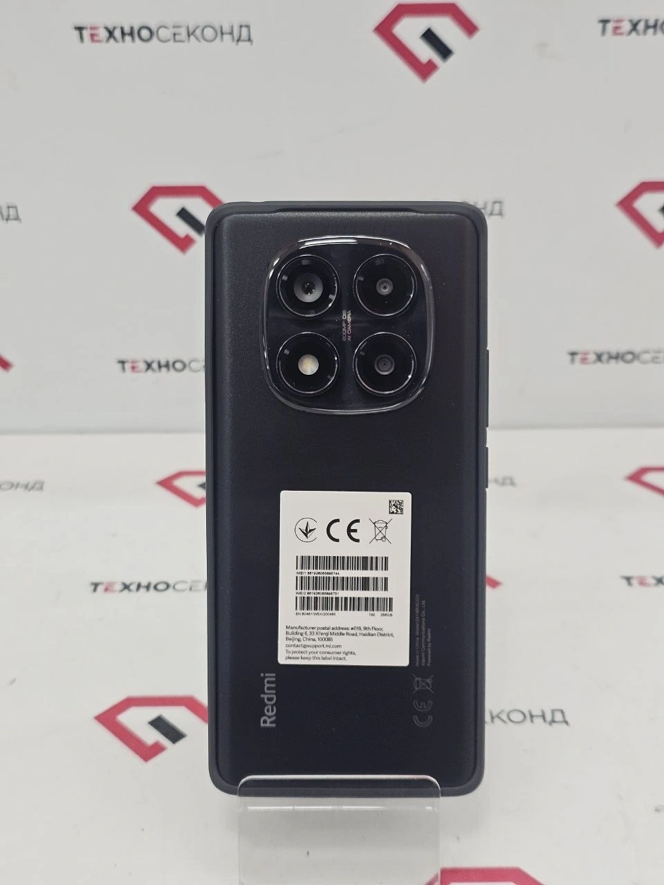 Смартфон Xiaomi Redmi Note 14 Pro 8GB/256GB