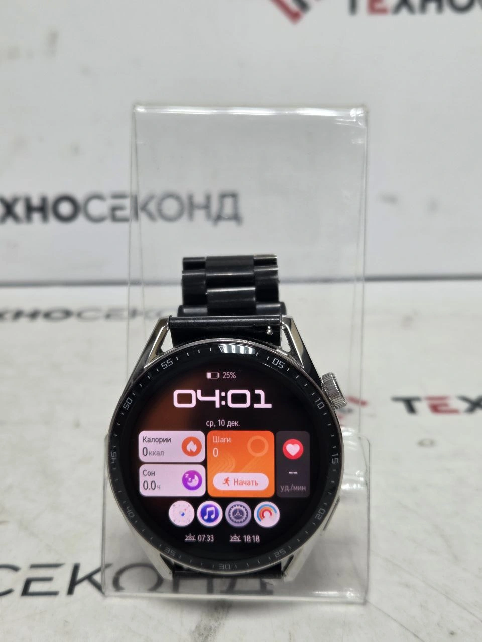 Умные часы Huawei Watch GT 3 Classic 46 мм