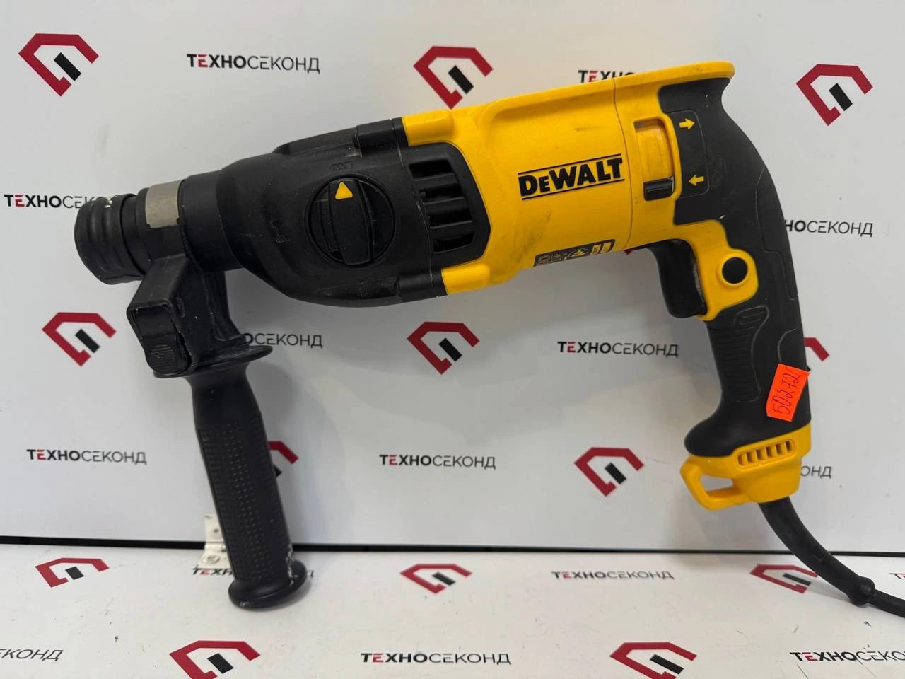 Перфоратор DeWalt D25133