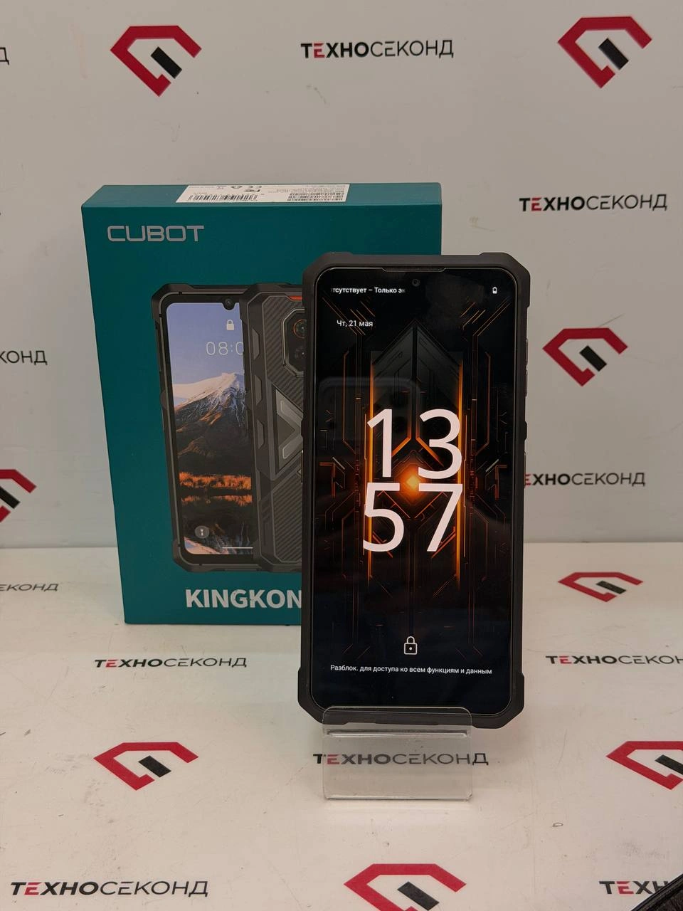 Телефон Cubot KingKong ES 3 6GB/256GB 