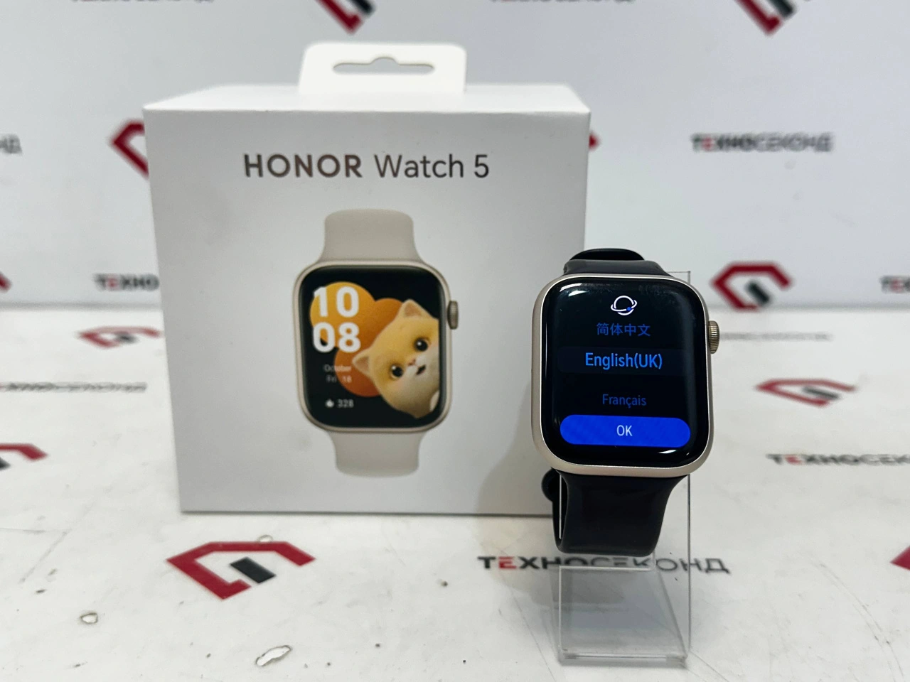 Умные часы HONOR Watch 5 