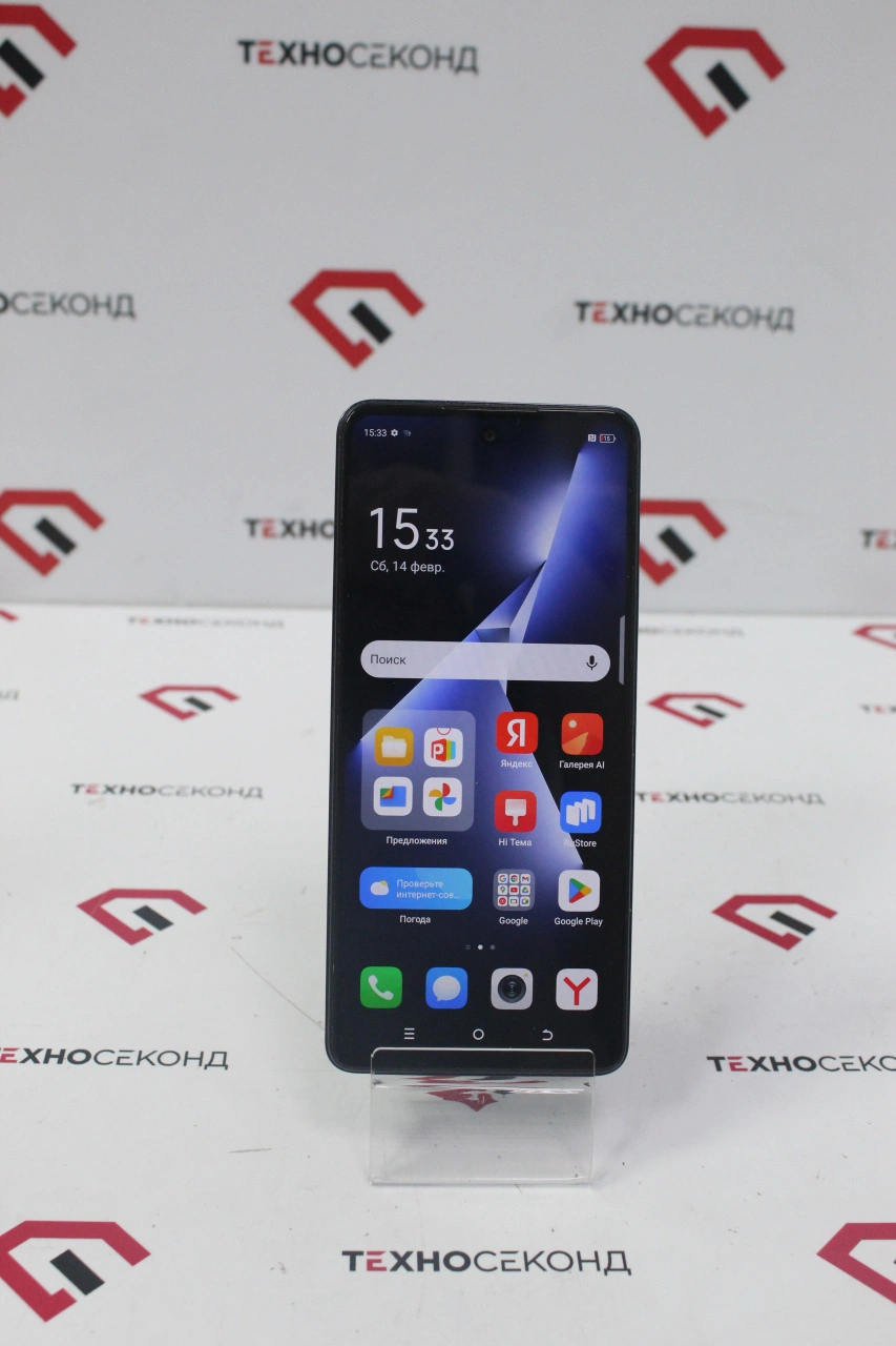 Телефон Tecno Pova 5 8GB/256GB