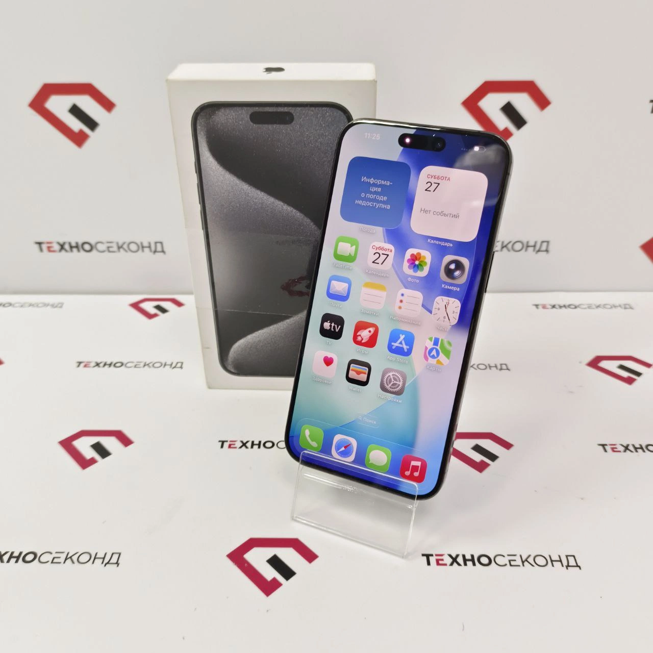 Смартфон Apple iPhone 15 Pro Max 256GB