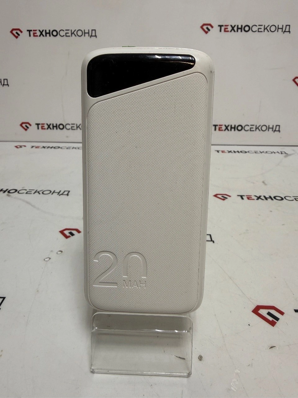 Портативное зарядное устройство (без модели) 20000mAh