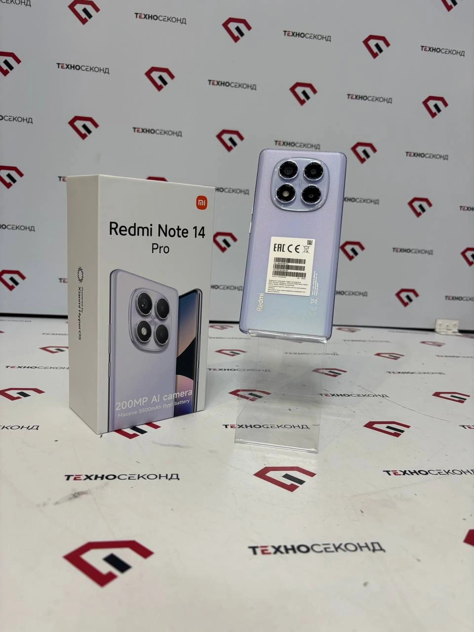 Смартфон Xiaomi Redmi Note 14 Pro 8GB/256GB