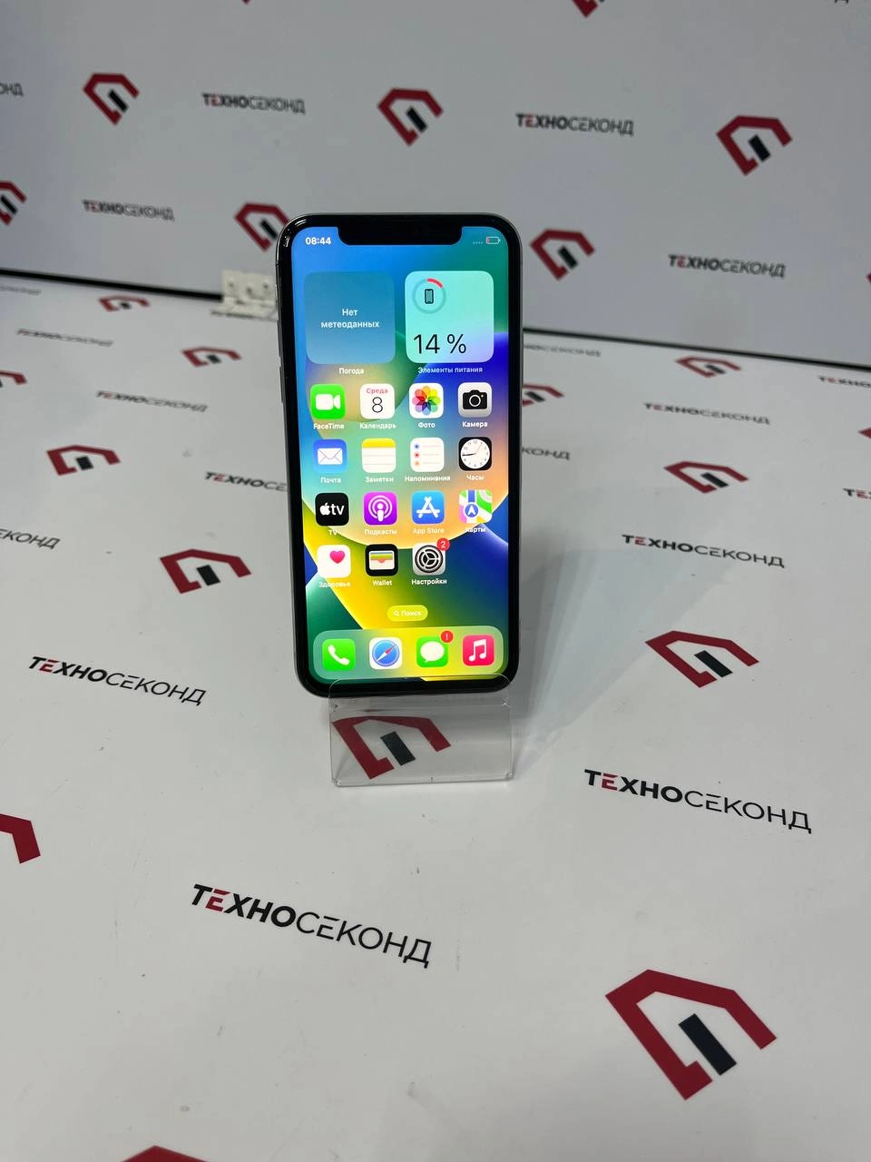 Смартфон Apple iPhone X 64GB 