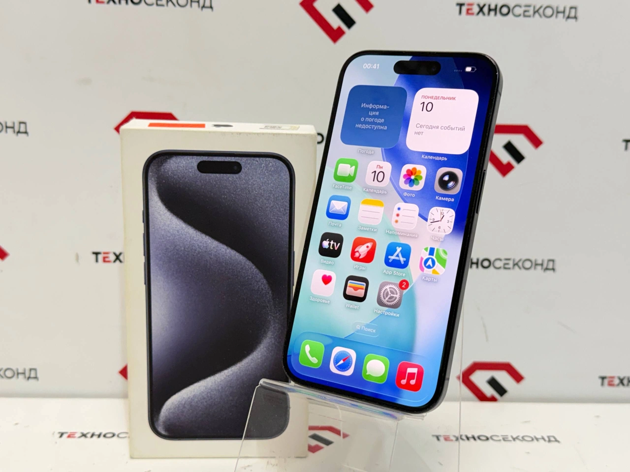 Смартфон Apple iPhone 15 Pro 128GB