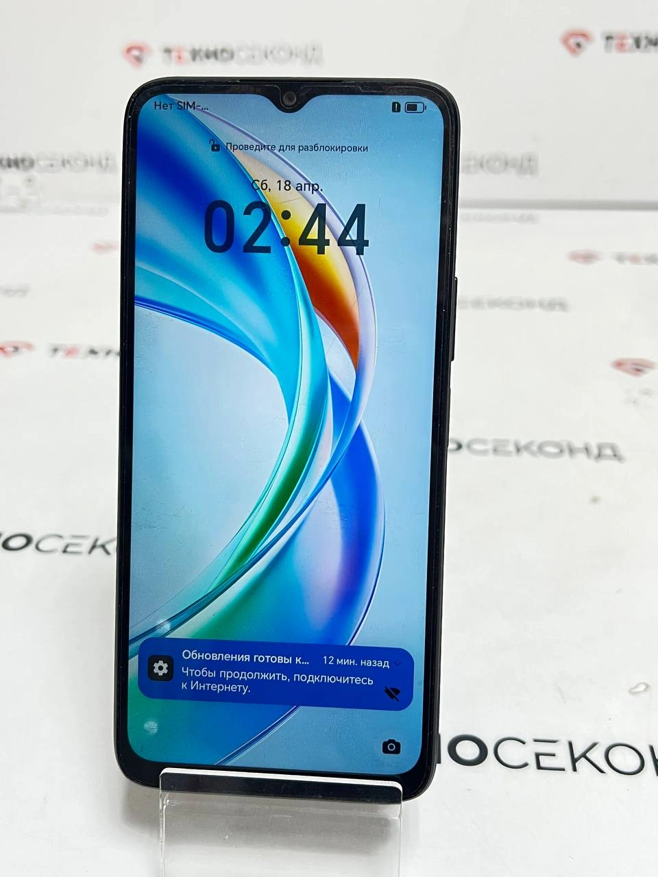 Смартфон HONOR X5b 4GB/64GB 