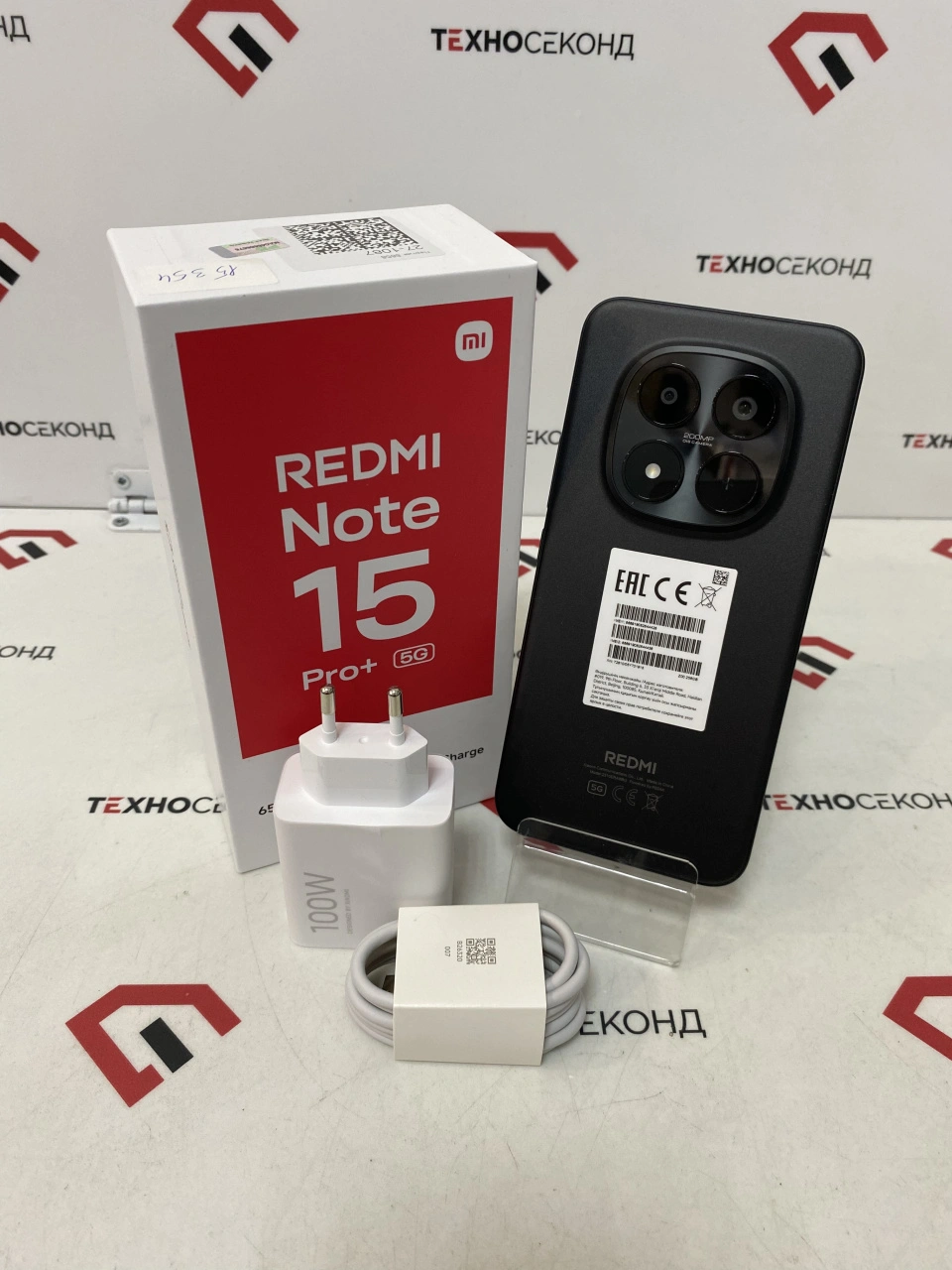 Смартфон Xiaomi Redmi Note 15 Pro+ 5G 8GB/256GB