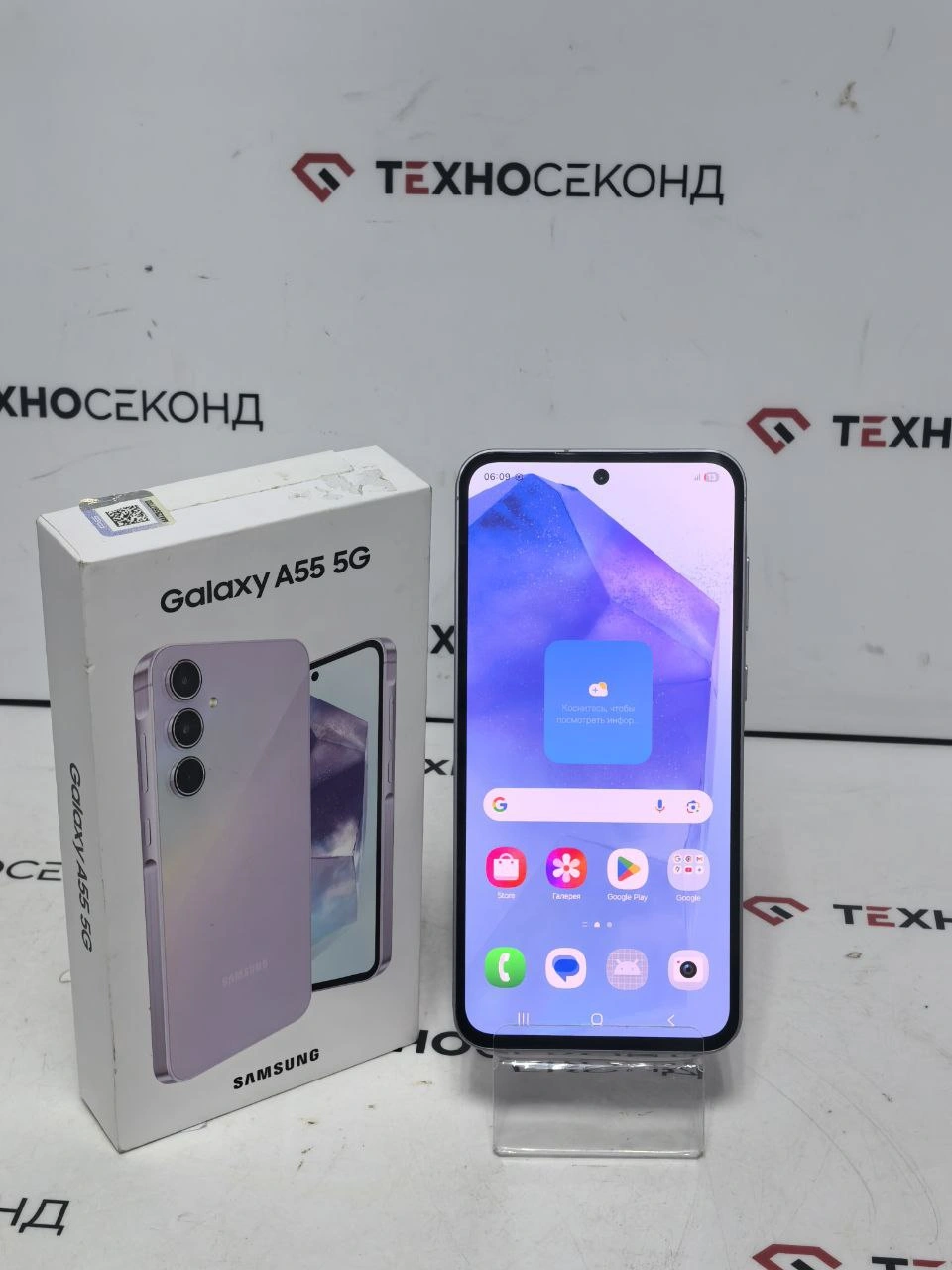 Телефон Samsung Galaxy A55 SM-A556E 8GB/256GB