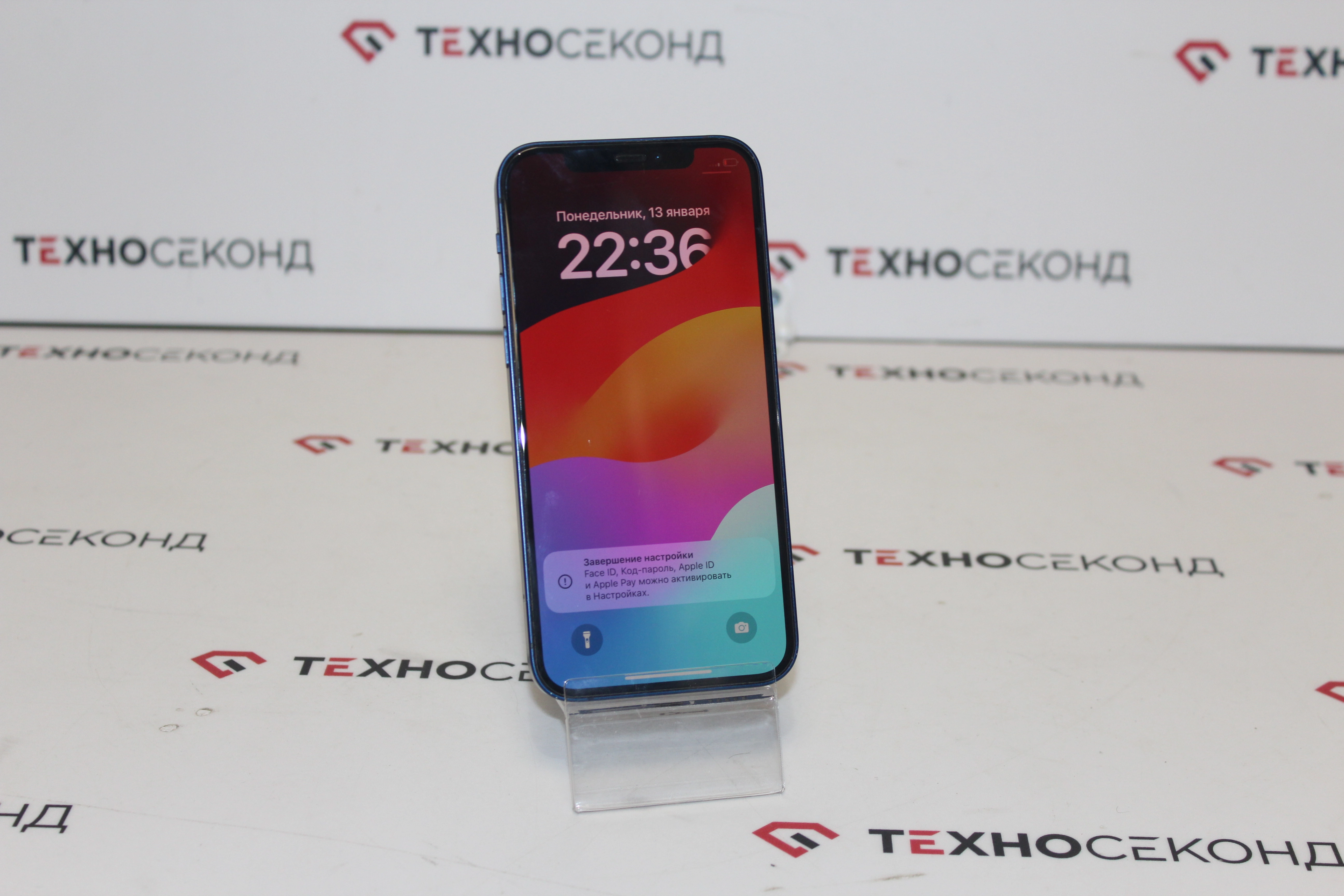 Смартфон Apple iPhone 12 64GB 