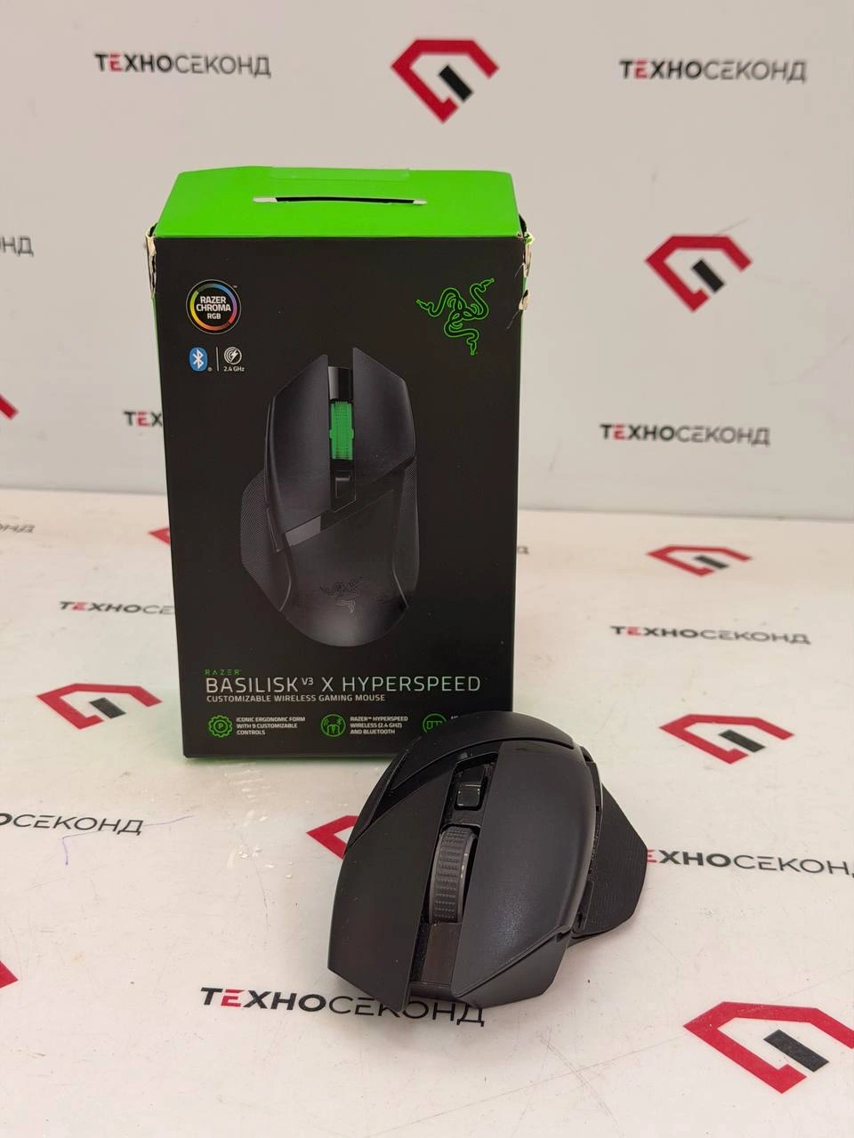 Игровая мышь Razer Basilisk V3